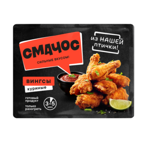 Изображение Вингсы от компании «Смачос»