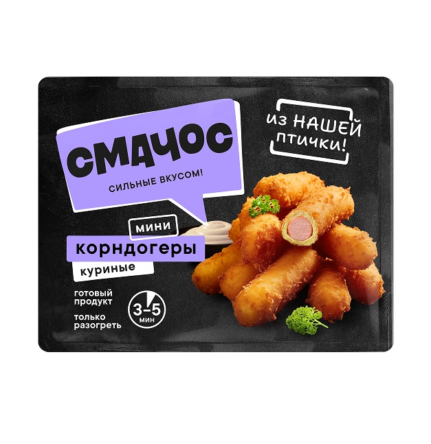Корндогеры