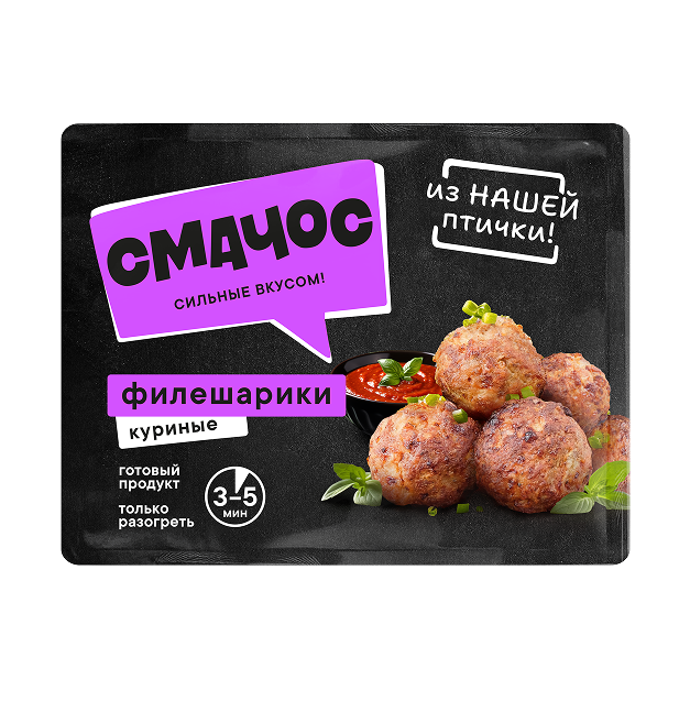 Филешарики