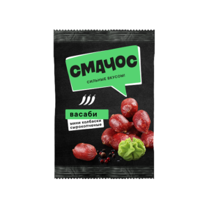 Изображение Васаби от компании «Смачос»